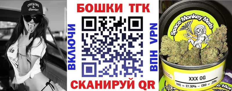 Где продают наркотики Шахты hydra онион  APVP  МЕФ  ГАШ 