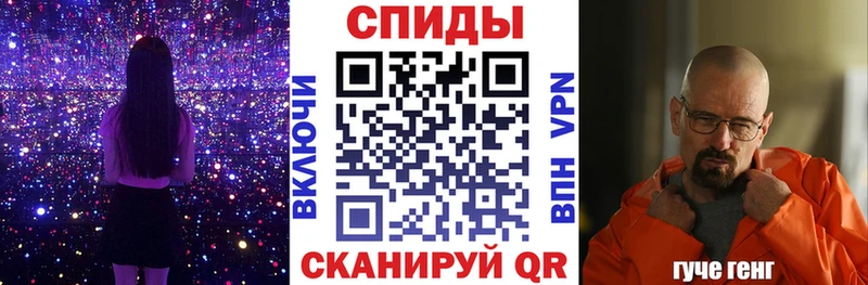 hydra рабочий сайт  Шахты  Амфетамин Розовый 