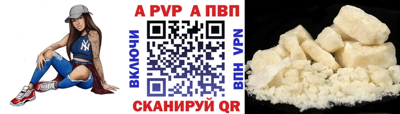 OMG ссылка  Шахты  A PVP СК КРИС 