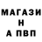 Метадон VHQ Ariana Kosan