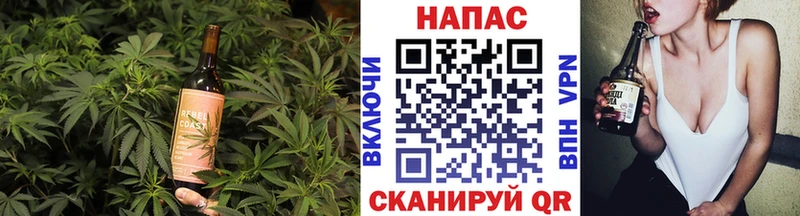 Canna-Cookies марихуана Шахты