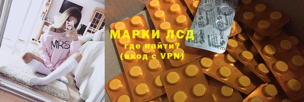 кокаин колумбия Абинск