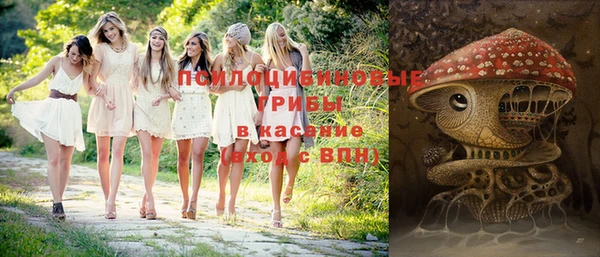 кокаин колумбия Абинск
