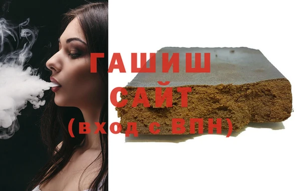 кокаин колумбия Абинск