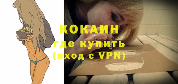 скорость mdpv Абдулино