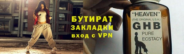кокаин колумбия Абинск