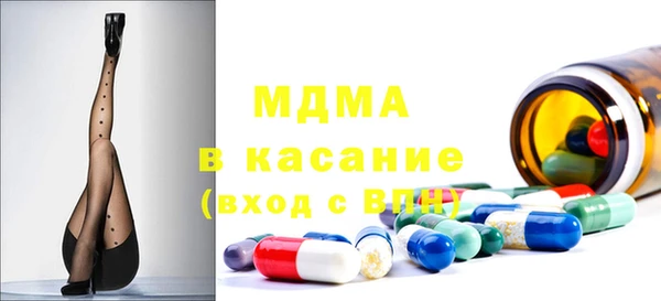 гашиш Алексеевка