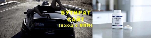 кокаин колумбия Абинск