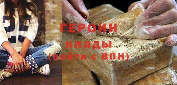 скорость mdpv Абдулино
