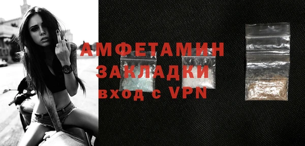 скорость mdpv Абдулино