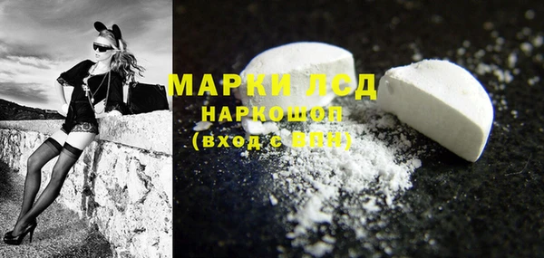 кокаин колумбия Абинск