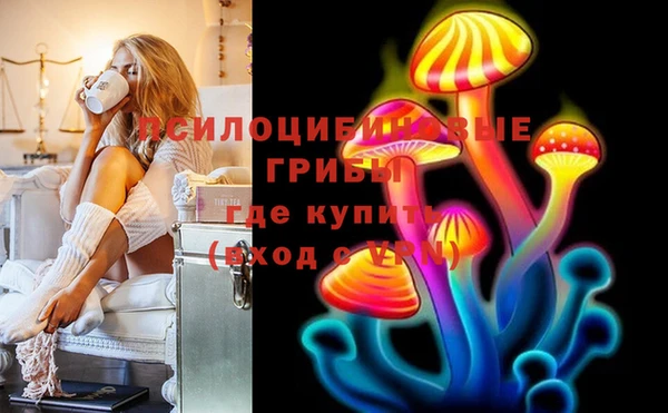 кокаин колумбия Абинск