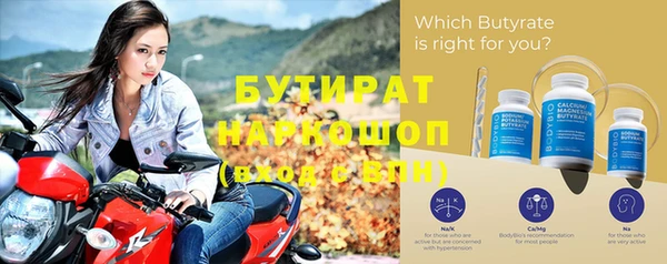 скорость mdpv Абдулино