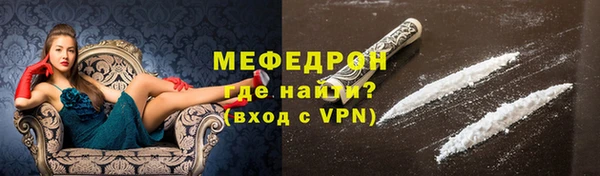 кокаин колумбия Абинск