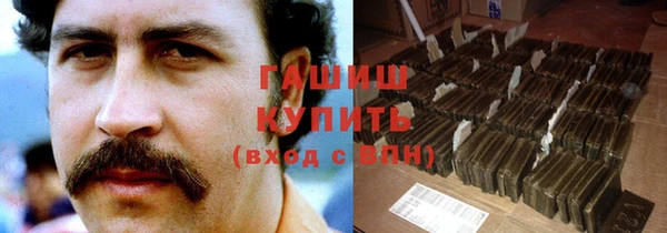 скорость mdpv Абдулино