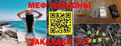 ALPHA-PVP Кудымкар