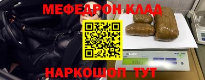 ALPHA-PVP Кудымкар