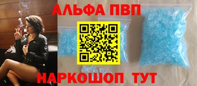 прущие крисы Кудрово