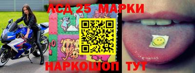 индика Кузнецк