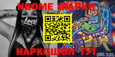 ALPHA-PVP Кудымкар