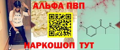 прущие крисы Кудрово