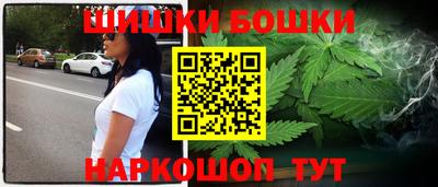 ALPHA-PVP Кудымкар
