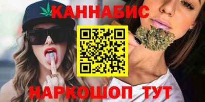 прущие крисы Кудрово