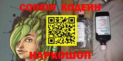 прущие крисы Кудрово