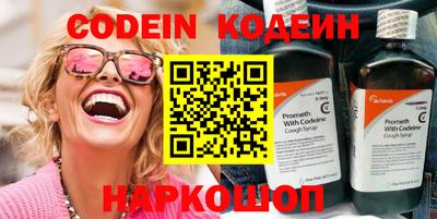 прущие крисы Кудрово