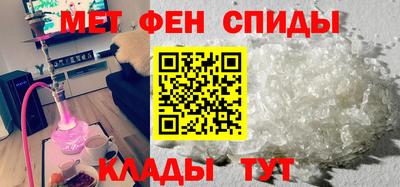 индика Кузнецк