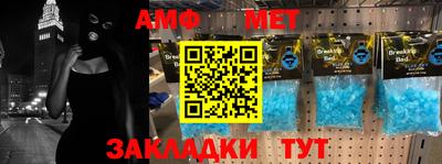 прущие крисы Кудрово