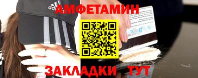 индика Кузнецк