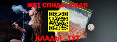 индика Кузнецк