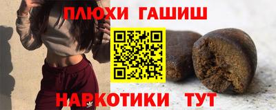 ALPHA-PVP Кудымкар