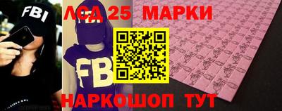 ALPHA-PVP Кудымкар