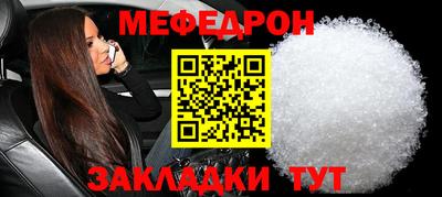 индика Кузнецк