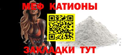 ALPHA-PVP Кудымкар