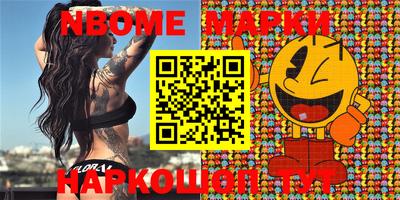ALPHA-PVP Кудымкар