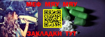 индика Кузнецк
