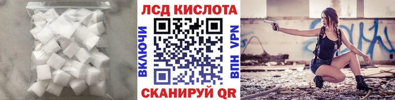 OMG ТОР Шахты Лсд 25 экстази кислота
